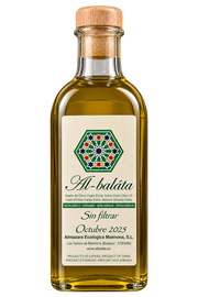 Aceite de oliva virgen extra sin filtrar Al-balata, segunda imagen